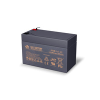 Аккумулятор B.B. Battery SHR 3.6-12