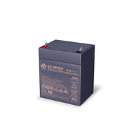 Аккумулятор B.B. Battery SHR 7-12