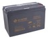 Аккумуляторы B.B. Battery Серия BPS Аккумуляторы B.B. Battery Серия BPS