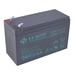 Аккумулятор B.B. Battery HRC 1234 W