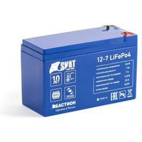 Аккумулятор Skat i-Battery 12-7 LiFePO4