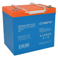 Аккумулятор Энергия GPL 12-55 S