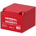 Аккумулятор General Security GS 26-12