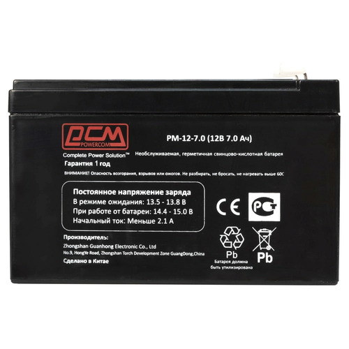 Аккумулятор Powercom PM-12-7.0