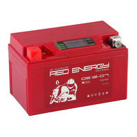 Аккумулятор Red Energy DS 12-07