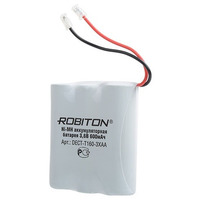 Батарея аккумуляторная ROBITON DECT-T160-3XAA PH1 13468