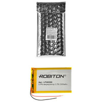 Аккумулятор ROBITON LP385590 3.7В 2300мАч PK1 14892