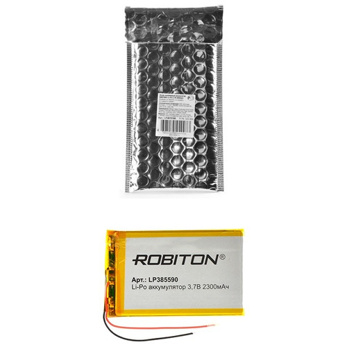 Аккумулятор ROBITON LP385590 3.7В 2300мАч PK1 14892