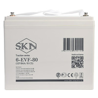Аккумулятор SKN 6-EVF-80 (12V84A/H C5)