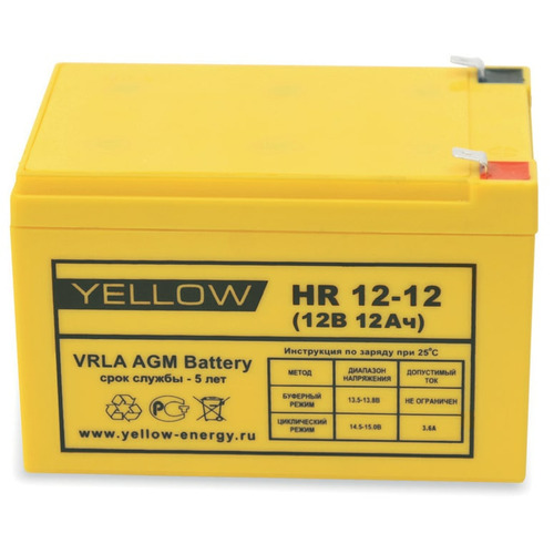 Аккумулятор Yellow HR 12-12