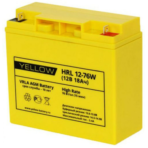 Аккумулятор Yellow HRL 12-76W
