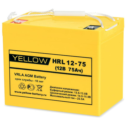 Аккумулятор Yellow HRL 12-75