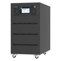 ИБП Импульс Фора 3310 FO10331