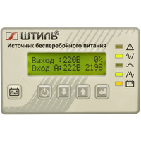 ИБП Штиль ST3110L (10 кВА, 3:1)