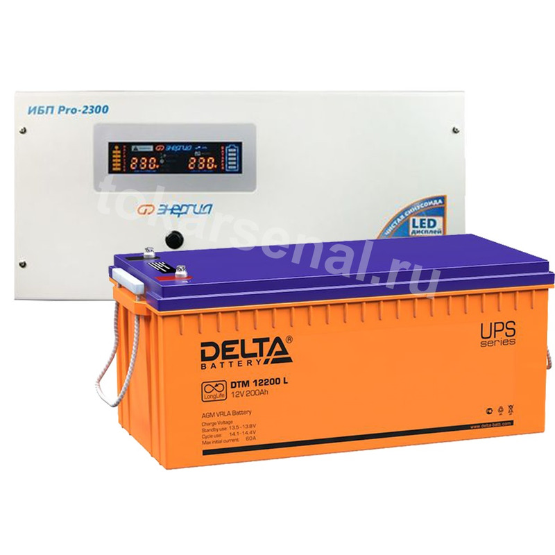 Система резервирования Энергия Pro+Delta 1600Вт/200А*ч