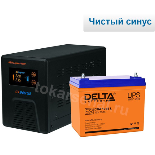 Комплект ИБП Энергия Гарант 1000 + Аккумулятор Delta DTM 1275L