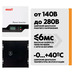 Комплект ИБП Must + Vektor 300Вт/55А*ч для котла отопления