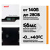 Комплект ИБП Must + Vektor 300Вт/100А*ч для котла отопления
