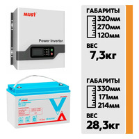 Комплект ИБП Must + Vektor 300Вт/100А*ч для котла отопления