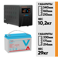 Комплект ИБП Энергия Гарант 2000 + АКБ Vektor Energy GPL 12-100 2шт.