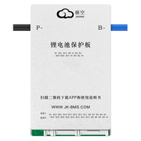 Smart LFP BMS c активным балансиром JK-BD4A20S-6P