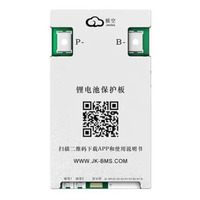 Smart LFP BMS c активным балансиром JK-BD4A8S-4P Smart LFP BMS c активным балансиром JK-BD4A8S-4P