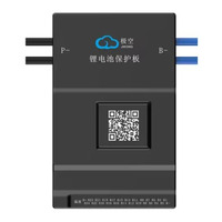 Smart LFP BMS c активным балансиром JK-BD6A20S-10P