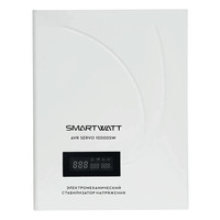 Стабилизатор напряжения SmartWatt AVR SERVO 10000SW Стабилизатор напряжения SmartWatt AVR SERVO 10000SW