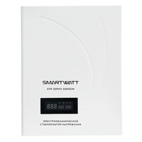 Стабилизатор напряжения SmartWatt AVR SERVO 5000SW Стабилизатор напряжения SmartWatt AVR SERVO 5000SW