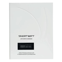 Стабилизатор напряжения SmartWatt AVR SERVO 8000SW Стабилизатор напряжения SmartWatt AVR SERVO 8000SW