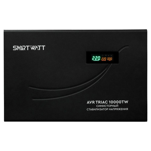 Стабилизатор напряжения SmartWatt AVR TRIAC 10000TW