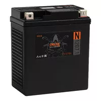 Аккумулятор Delta N 1207.1 Аккумулятор Delta N 1207.1