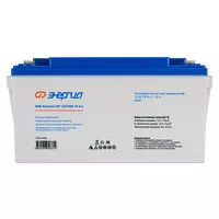 Аккумулятор Энергия HR 12275W 75Ач Аккумулятор Энергия HR 12275W 75Ач