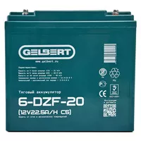 Аккумулятор Gelbert 6-DZF-20 (12V22.5A/H C5)