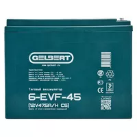 Аккумулятор Gelbert 6-EVF-45 (12V47.5A/H C5) Аккумулятор Gelbert 6-EVF-45 (12V47.5A/H C5)
