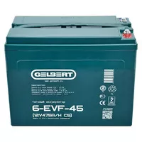 Аккумулятор Gelbert 6-EVF-45 (12V47.5A/H C5)