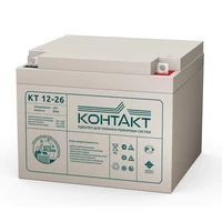 Аккумулятор Контакт КТ 12-26 F5