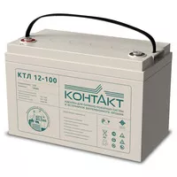 Аккумулятор Контакт КТЛ 12-100 Аккумулятор Контакт КТЛ 12-100