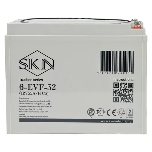Аккумулятор SKN 6-EVF-52 (12V55A/H C5)