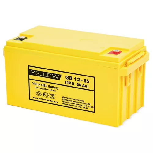 Аккумулятор Yellow GB 12-65