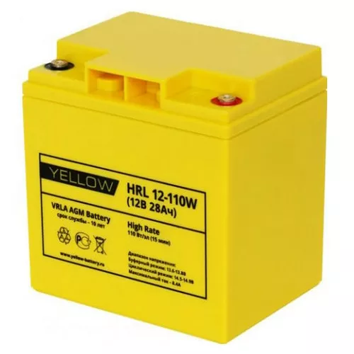 Аккумулятор Yellow HRL 12-110W