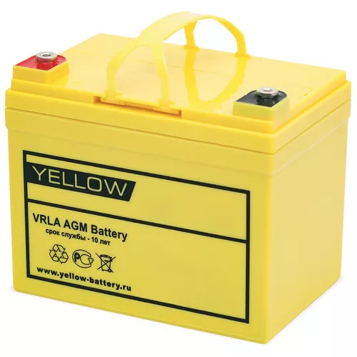 Аккумулятор Yellow HRL 12-125W