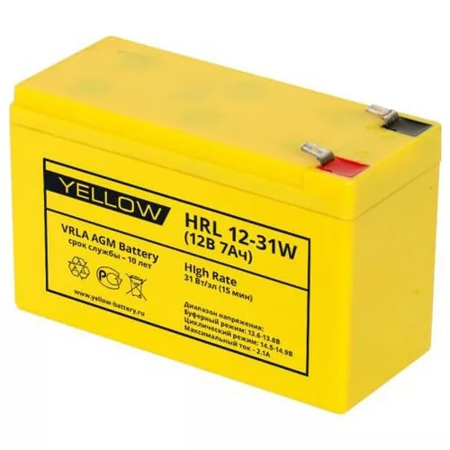 Аккумулятор Yellow HRL 12-31W
