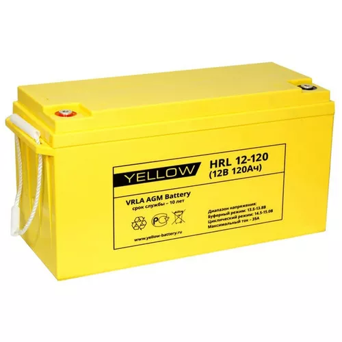 Аккумулятор Yellow HRL 12-120