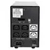 ИБП Powercom IMD-1200AP