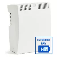 ИБП СКАТ-1200 Li-ion