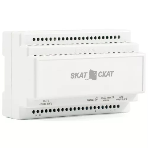 ИБП SKAT-24-2.0-DIN