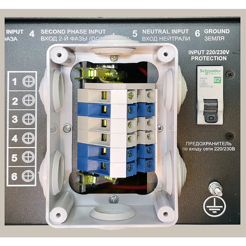 Инвертор МикроАрт МАП HYBRID 48-6