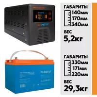 Комплект ИБП Энергия Гарант 500 + АКБ Энергия GPL 12-100