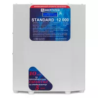 Стабилизатор напряжения Энерготех STANDARD 12000(LV) Стабилизатор напряжения Энерготех STANDARD 12000(LV)